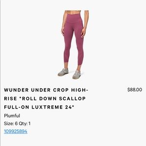 Wunder Under Lululemon crop leggings